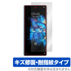 vivo X Fold セカンダリ画面 保護 フィルム OverLay Magic for vivo X Fold スマートフォン 液晶保護 傷修復 耐指紋 指紋防止