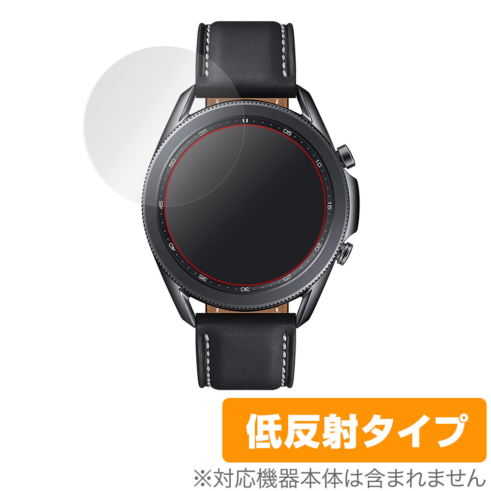 2025年最新】Yahoo!オークション -galaxy watch3 45mmの中古品 2025年最新】Yahoo!オークション -galaxy watch3 45mmの中古品