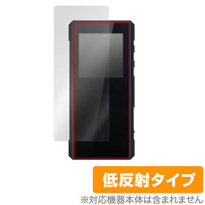 FiiO BTR7 保護 フィルム OverLay Plus for フィーオ BTR7 液晶保護 アンチグレア 反射防止 非光沢 指紋防止