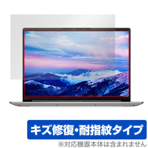 Lenovo IdeaPad Slim 560 Pro 16 保護 フィルム OverLay Magic for レノボ Slim560Pro16 液晶保護 傷修復 耐指紋 指紋防止 コーティング