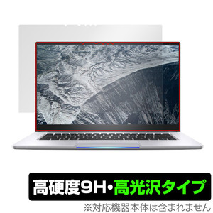 インテル NUC M15 ノートブック PC キット 保護 フィルム OverLay 9H Brilliant for インテルNUCM15 9H 高硬度 透明 高光沢