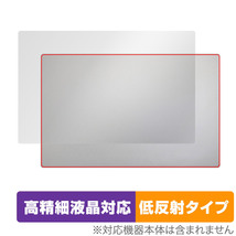 インテル NUC M15 ノートブック PC キット 天板 保護 フィルム OverLay Plus Lite for インテルNUCM15 本体保護 さらさら手触り低反射素材_画像1