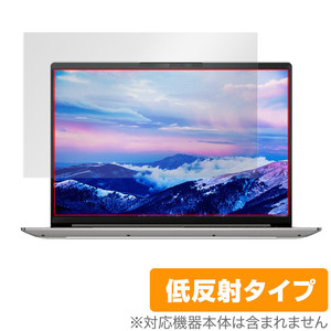 Lenovo IdeaPad Slim 560 Pro 16 保護 フィルム OverLay Plus for レノボ Slim560Pro16 液晶保護 アンチグレア 反射防止 非光沢 指紋防止