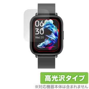 スマートウォッチ Q9 PRO GT2 保護 フィルム OverLay Brilliant for smartwatch Q9PROGT2 液晶保護 指紋がつきにくい 指紋防止 高光沢