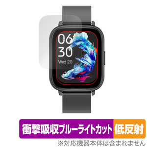 スマートウォッチ Q9 PRO GT2 保護フィルム OverLay Absorber 低反射 for smartwatchQ9PROGT2 衝撃吸収 反射防止 ブルーライトカット 抗菌