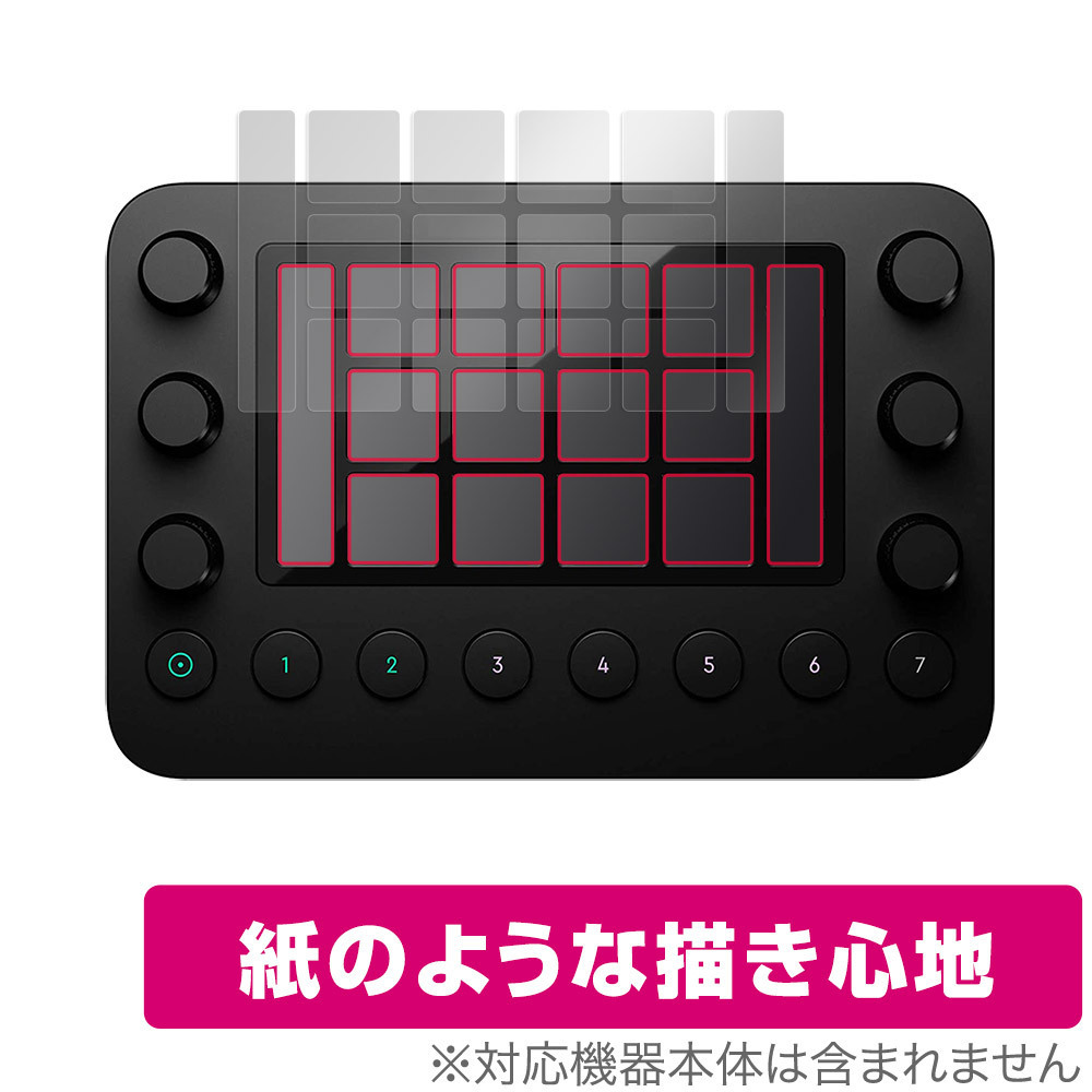 Loupedeck (ループデック) Loupedeck Live 写真動画編集コンソール [未 ...