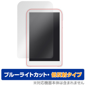 Hannsnote HB40A0K 保護 フィルム OverLay Eye Protector 低反射 for カラー表示デジタルノート Hannsnote ブルーライトカット 反射防止