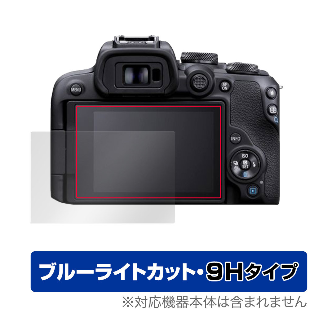 230584☆ほぼ新品☆Canon キヤノン ミラーレスVlogカメラ EOS R10
