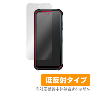 OUKITEL WP19 保護 フィルム OverLay Plus for オウキテル スマートフォン WP19 液晶保護 アンチグレア 反射防止 非光沢 指紋防止