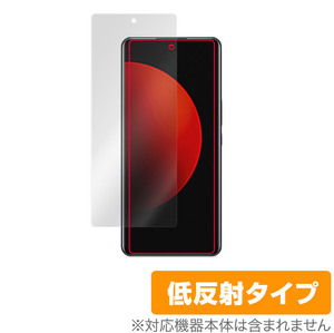 Xiaomi 12S Ultra 保護 フィルム OverLay Plus for シャオミー スマートフォン 12S ウルトラ 液晶保護 アンチグレア 反射防止 指紋防止