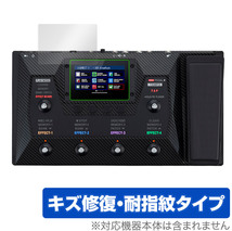 ギター用マルチエフェクター ZOOM G6 保護 フィルム OverLay Magic for ズーム G6 MULTI-EFFECTS 液晶保護 傷修復 耐指紋 指紋防止_画像1