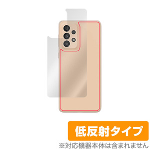 Galaxy A33 5G 背面 保護 フィルム OverLay Plus for サムスン スマートフォン ギャラクシー A33 5G 本体保護 さらさら手触り低反射素材