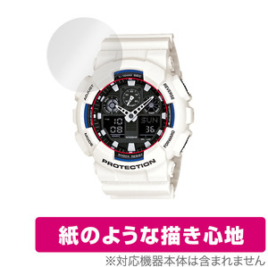 CASIO G-SHOCK GA-100 シリーズ 保護 フィルム OverLay Paper for カシオ GSHOCK GA100 書き味向上 フィルム 紙のような描き心地