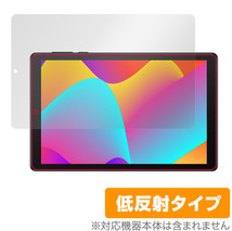 TCL TAB 8 9132X 保護 フィルム OverLay Plus for TCL タブレット TAB 8 9132X 液晶保護 アンチグレア 反射防止 非光沢 指紋防止_画像1