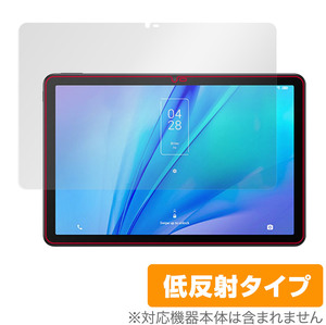 TCL TAB 10s New 9081X 保護 フィルム OverLay Plus for TCL TAB 10s New 9081X 液晶保護 アンチグレア 反射防止 非光沢 指紋防止