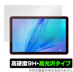 TCL TAB 10s New 9081X 保護 フィルム OverLay 9H Brilliant for TC タブレットL TAB 10s New 9081X 9H 高硬度 透明 高光沢