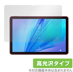 TCL TAB 10s New 9081X 保護 フィルム OverLay Brilliant for TCL TAB 10s New 9081X 液晶保護 指紋がつきにくい 指紋防止 高光沢