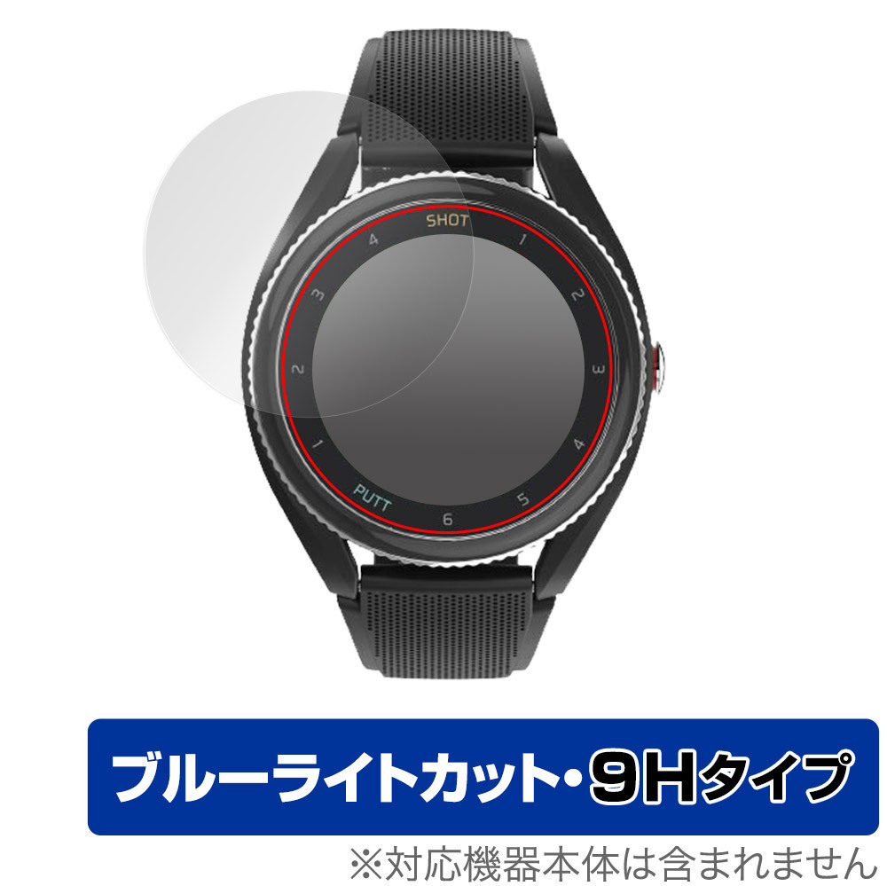2025年最新】Yahoo!オークション -ボイスキャディt9の中古品 2025年最新】Yahoo!オークション -ボイスキャディt9の中古品