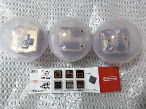 ガシャポン Nintendo Store コントローラーボタンコレクション ファミリーコンピュータ3種セット 未開封品 BANDAI製 限定販売