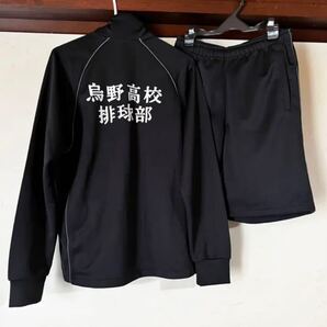 ハイキュー 烏野ジャージ コスプレ衣装 アシックス ハーフパンツ ルースイソンブラ ナイキ