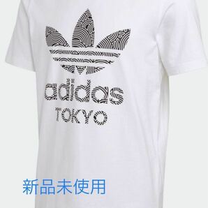 アディダス【HTC】トレフォイル Tシャツ GJ6751ホワイト 高橋理コラボモデル 【Lサイズ 】東京 2020 新品未使用