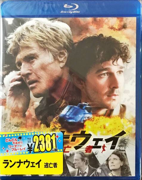 Blu-ray Disc ランナウェイ 逃亡者 出演: ロバート・レッドフォード × シャイア・ラブーフ 未使用未開封品　