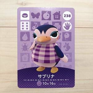 送料無料♪どうぶつの森 amiibo アミーボカード サブリナ Friga 238 ペンギン種 任天堂