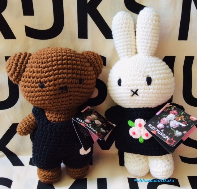 ミッフィー&ボリスあみぐるみセット】ブルーナJust Dutch社オランダ