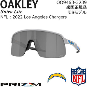 Oakley サングラス Sutro Lite プリズムレンズ 2022 Los Angeles Chargers OO9463-3239