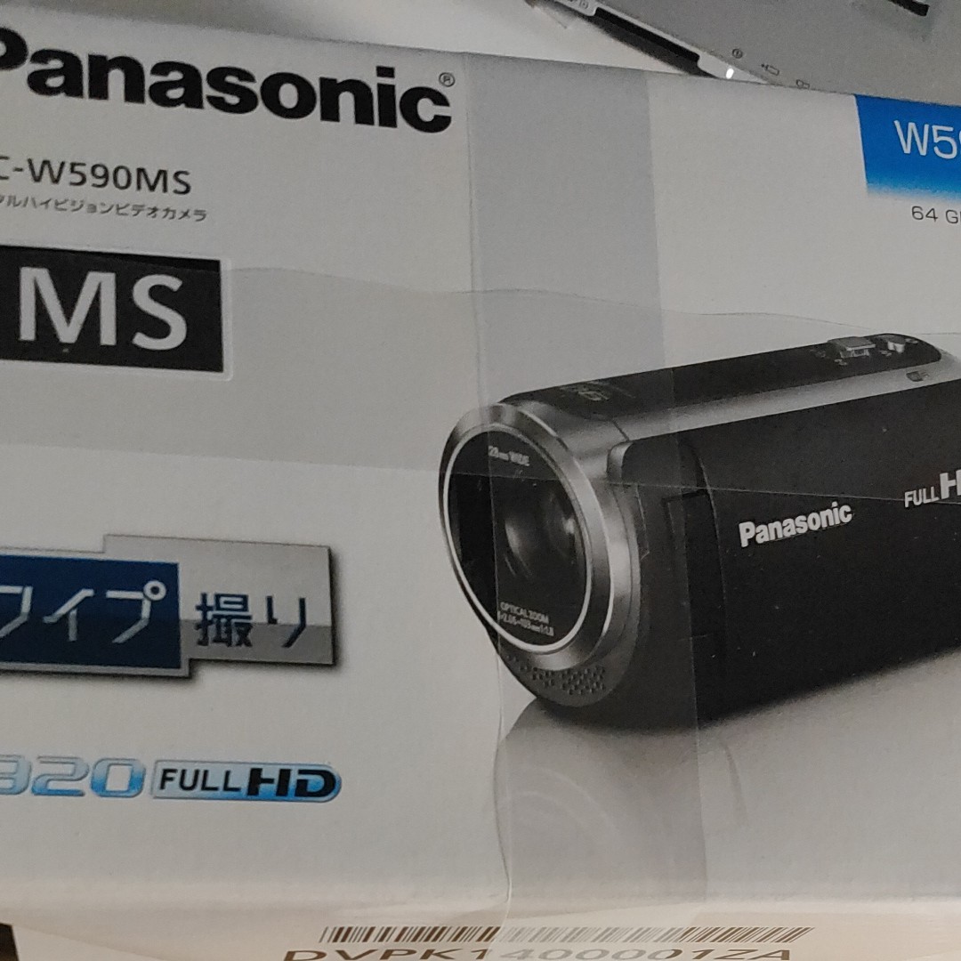 Panasonic HCーW590M 一週間限定値下げ中 - cursodeasb.com.br 人気の贈り物が HDビデオカムコーダー AVCCAM AG-HMC80 Panasonic ビデオカメラ