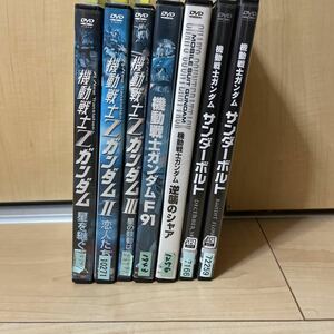 機動戦士ガンダム　劇場版DVD7巻セット