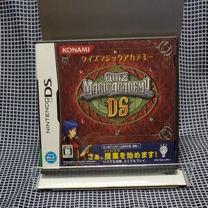 【DS】 クイズマジックアカデミー DS