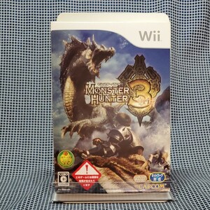 【Wii】 モンスターハンター3 （トライ） （通常版）