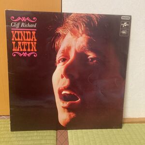 CLIFF RICHARD、KINDA'S LATIN、LP、オルガンバー、サバービア、フリーソウル、eso beso