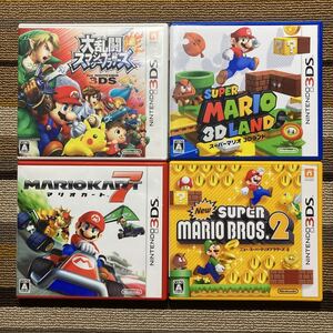 3DS 大乱闘スラッシュブラザーズ スーパーマリオブラザーズ2 マリオカート7 スーパーマリオ3Dランド