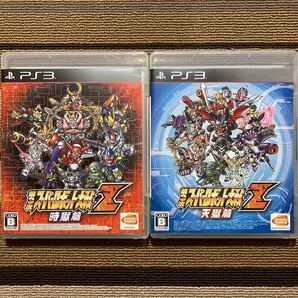 PS3 第3次スーパーロボット大戦Z 時獄篇 天獄篇 2本セット
