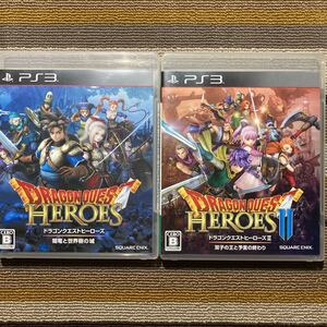 PS3 ドラゴンクエストヒーローズ 2本セット