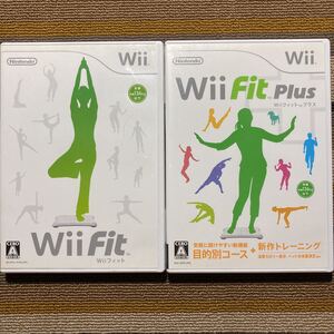 Wii Wii Fit Wii Fit Plus Wiiフィットプラス 2本セット