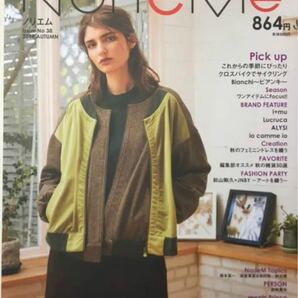 Noriem issue no.38 2019 autumn