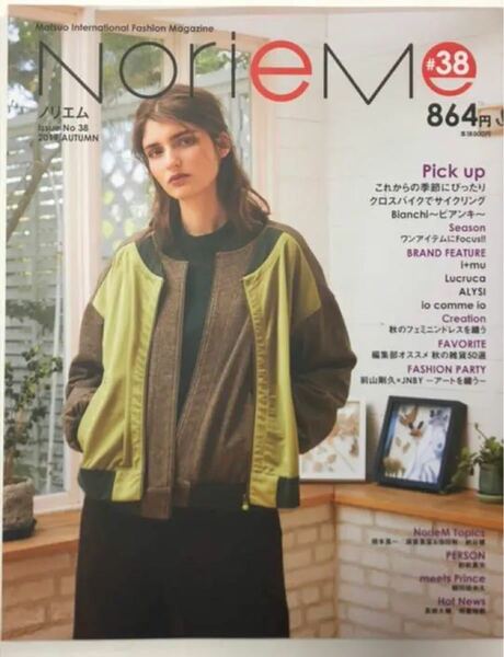 Noriem issue no.38 2019 autumn