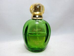 ☆★Dior★ディオール★タンドゥルプワゾン★50ml★☆12