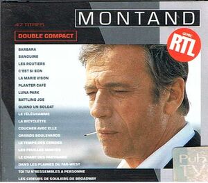 ＣＤ イヴ・モンタン Yves Montand / Montand