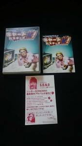 KREVA charbustersK DVD　音色　イッサイガッサイ　スタート　アグレッシ部　草野マサムネ ミュージッククリップ　チャートバスターズK　