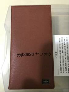 【即決・送料無料】 吉田カバン　porter カレント iPhone6 plus ケース（ブラウン）