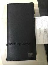 【即決・送料無料】 吉田カバン　porter カレント　iPhone6 plus ケース（ブラック）_画像1