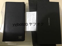 【即決・送料無料】 吉田カバン　porter カレント　iPhone6 plus ケース（ブラック）_画像2