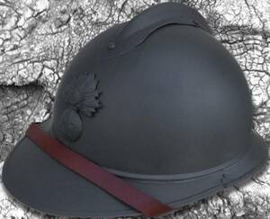 【海外発送】フランス軍 エイドリアン ヘルメット 鉄帽 M1915 複製