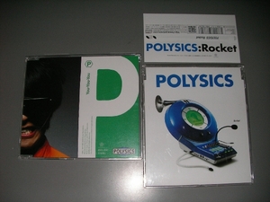 2枚 ◆ POLYSICS ポリシックス ◆ Rocket・You‐You‐You ◆ ケロロ軍曹 もやしもん EDテーマ Holger Czukay remix