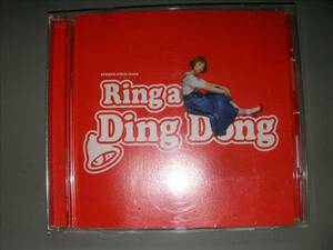 木村カエラ ◆ Ring a Ding Dong ◆ 渡邊忍