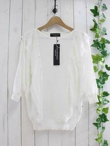  regular price 25,000 jpy new goods *BODY DRESSING Deluxe Body Dressing Deluxe * cotton flax .la full frill summer knitted size (17)